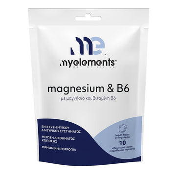 myelements Magnesium & B6 με Γεύση Λεμόνι 10 αναβράζοντα δισκία
